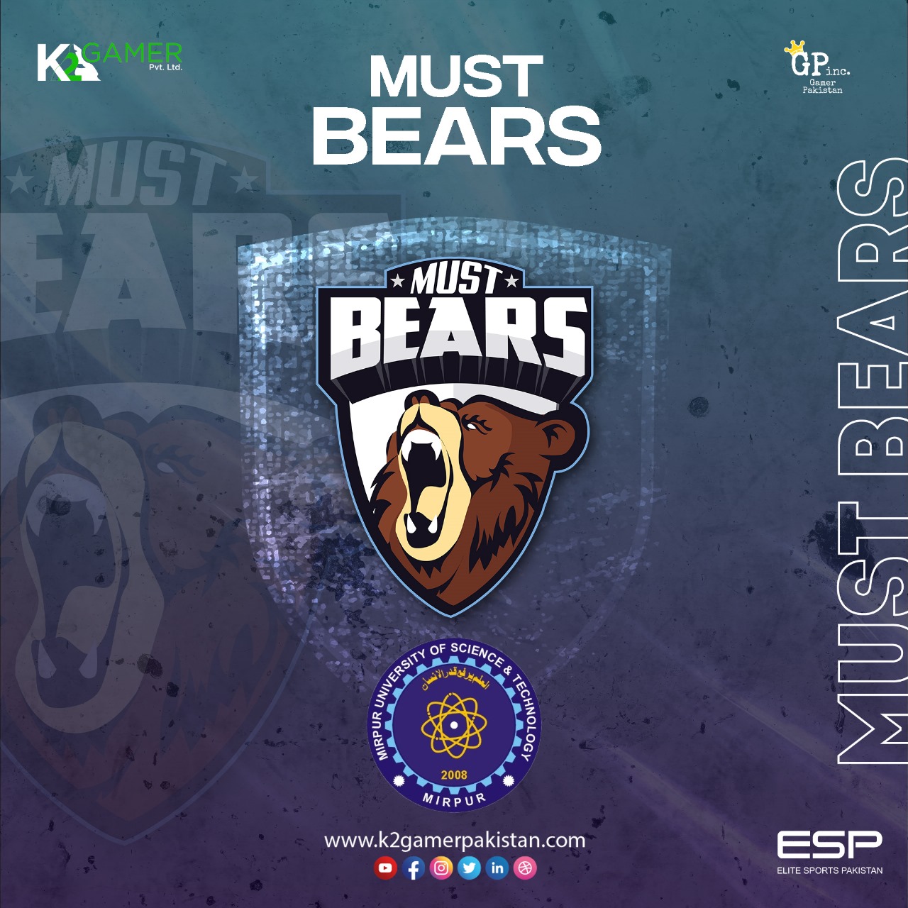 Mirpur University of Science & Technology (MUST)-Sports LOGO