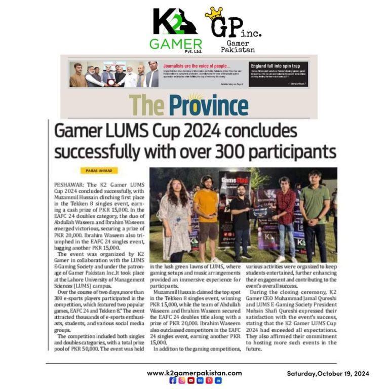 K2 Gamer LUMS Cup 2024