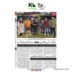 "K2 Gamer Cup 2024"